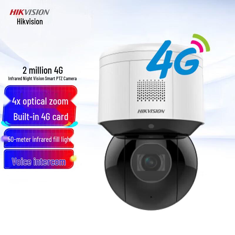 

HIKVISION DS-2DE3A20IW-D/GLT/XM 2MP 4x Zoom 4G PTZ Security Camera