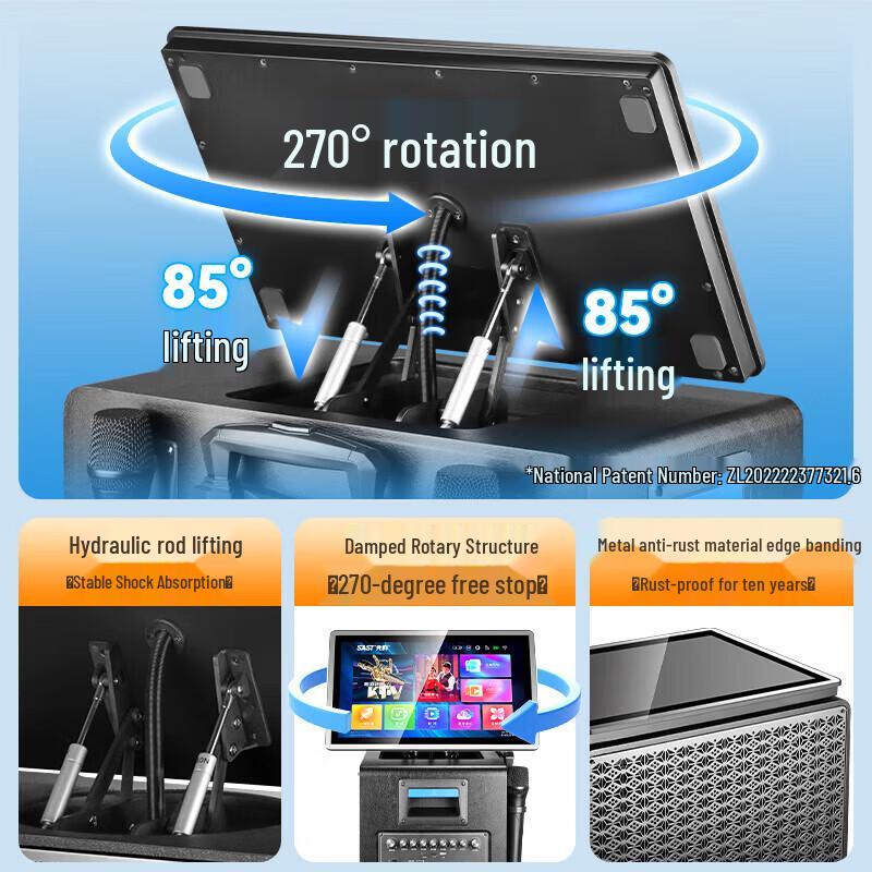SAST All-in-One Car Karaoke System with 21-inch Display CN Plug (adapter Included)