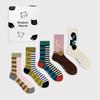 ColL'EAUful Socks 2set