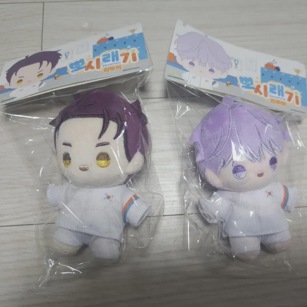 

Sell) Team Resin Seashell Boy Doll Kang Doo-sik Pearl River Batch