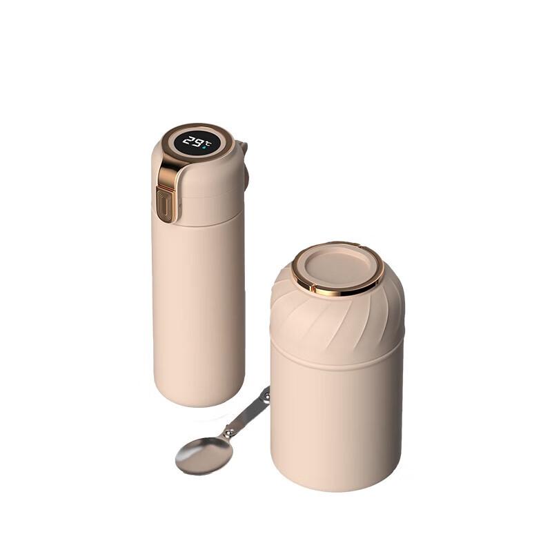 Aibofei Dodo Bird Thermal Pot Combo Set