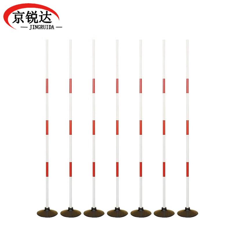 JINGRUIDA Slalom Training Marker Pole Kit