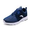 Anta Fashionable Breathable Low-Top Running Shoes Men Sneakers Blue 91725521-3