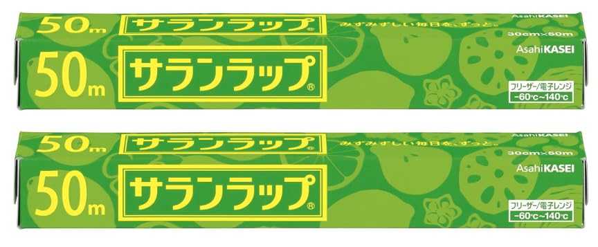 

купуйте для чудового харчового плівкового обгортання 30см х 50м х набір 2 штуки Нарізає 50м, які можна використовувати довго Також корисний у часи [Оптова цінність] легко! час!