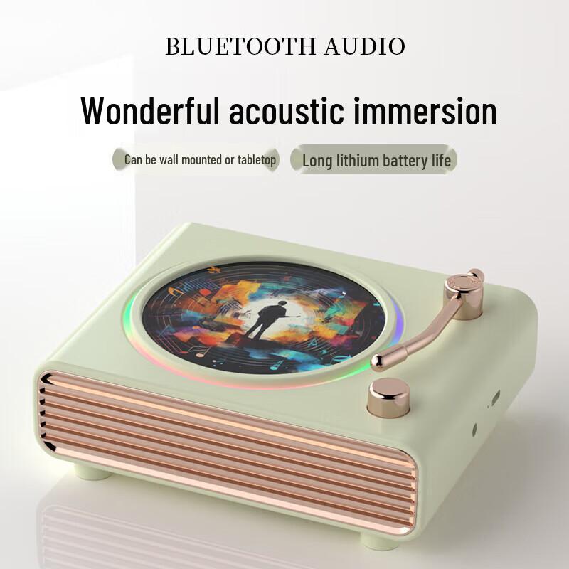 Vintage Wireless Speaker with Ambient Light, Rotating Record Player, Long Battery Life & Superior Sound Quality