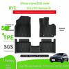 Dedicated TPE Floor Mats for 2025 BYD Seal 5/Destroyer 05 RHD Cars