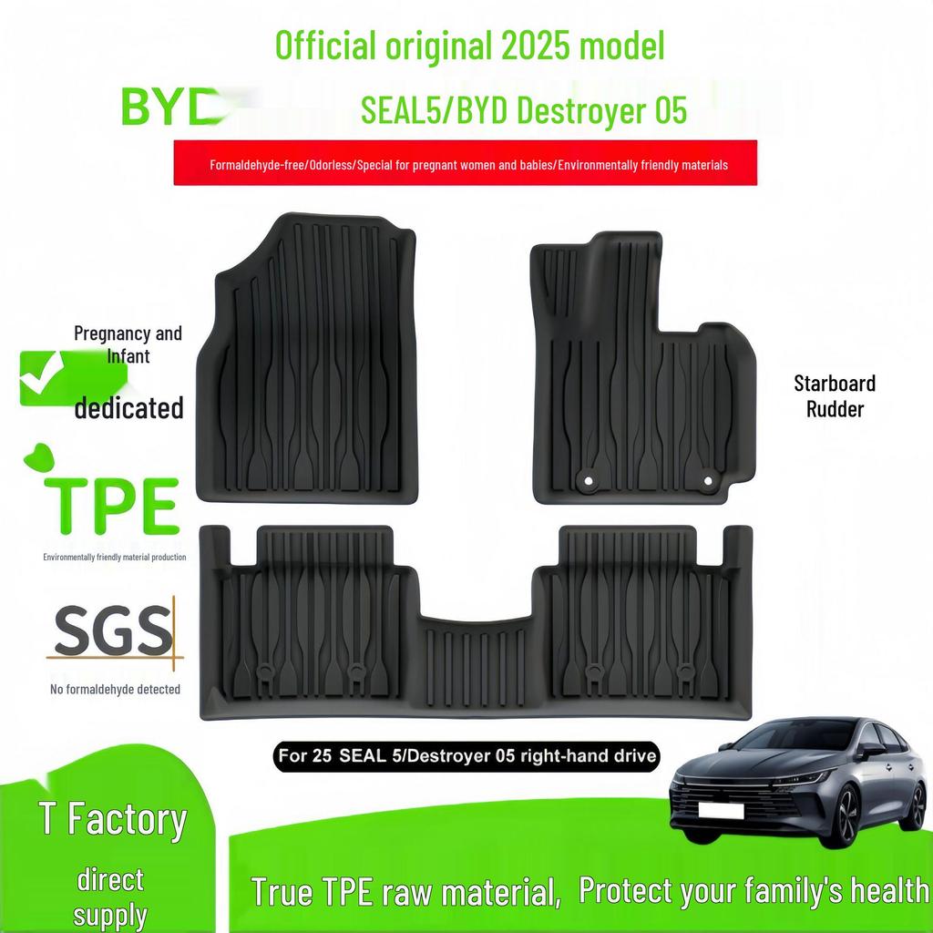 Dedicated TPE Floor Mats for 2025 BYD Seal 5/Destroyer 05 RHD Cars