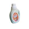 Xiangbaimu COCO Scent Deep Cleaning Laundry Detergent