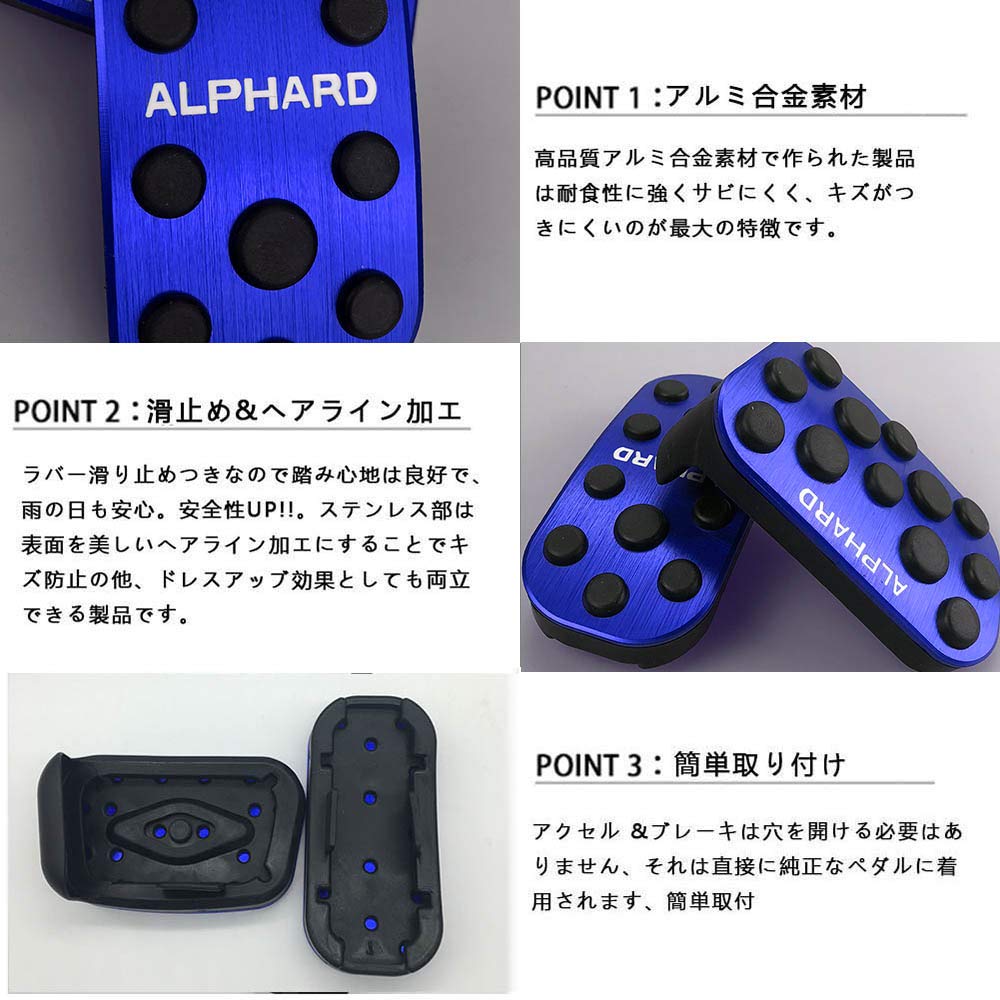 BOYOUS [Najnowszy Model] Toyota Alphard Serii 20 Serii 30 Dedykowany Projekt Wysokiej Jakości Aluminium