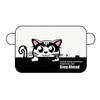 Winter Cartoon Car Sunshade Frost Protector for Front Windshield