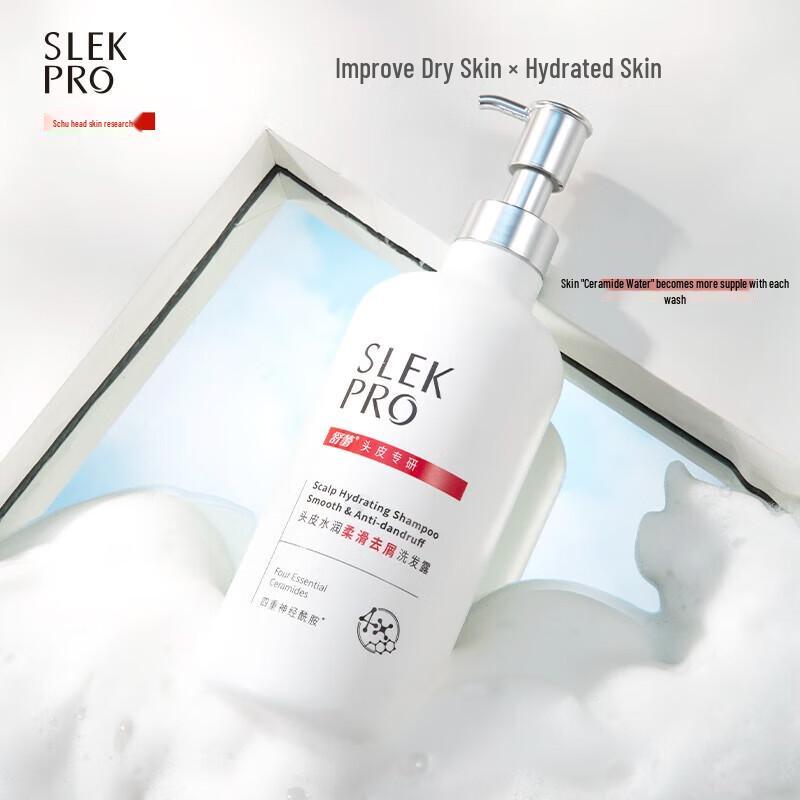 Sunsilk PRO Ceramide Scalp Care Set