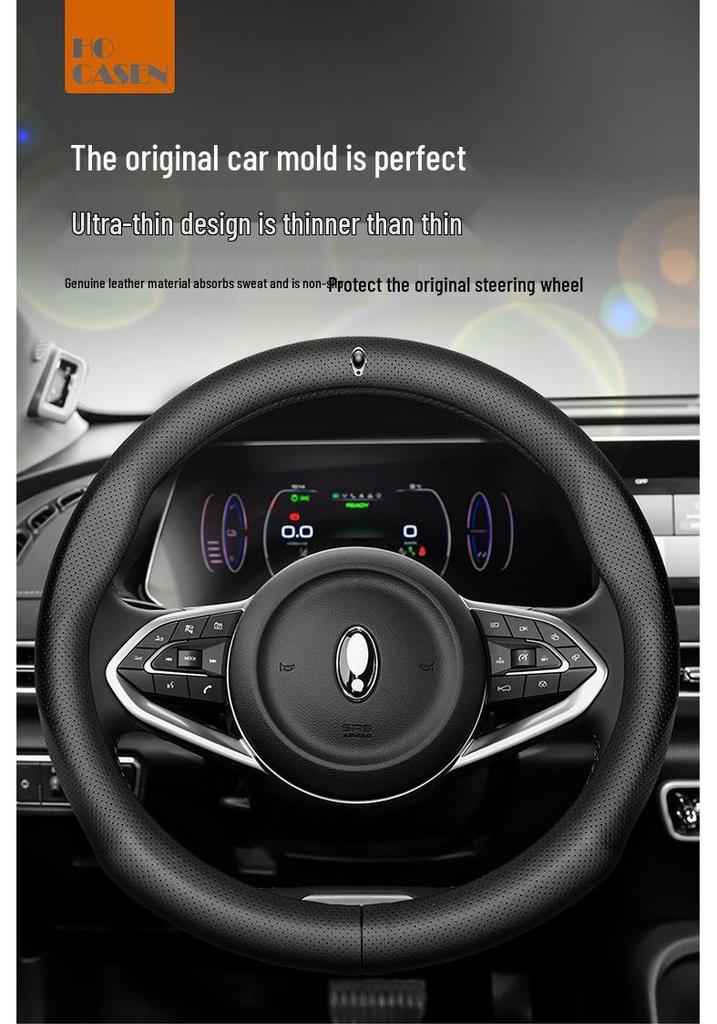 ORA Genuine Leather Steering Wheel Cover - Black Cat, Good Cat GT, White Cat, Lightning Cat, Cherry Cat, iQ Models