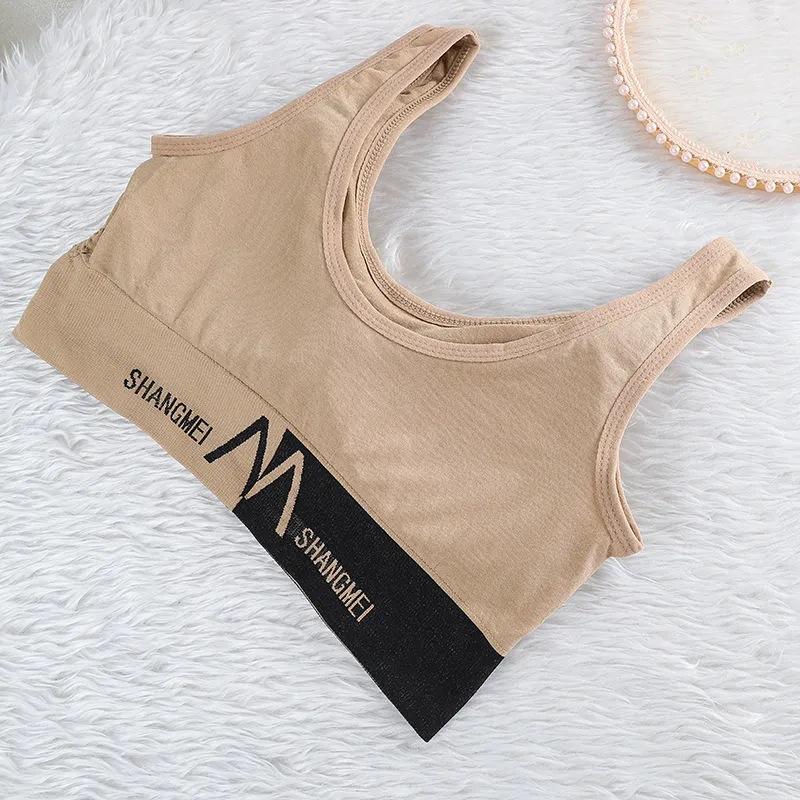 Beautiful back no steel ring sports shock-proof underwear women's suspenders small vest tube top small chest gathering anti-sagging bra thin