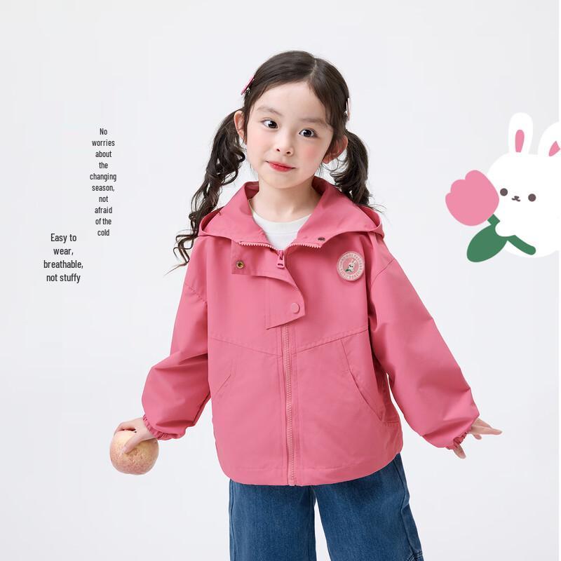 Girls 3D Badge Windproof Jacket 130