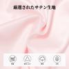KINGS IN BAG Satin Inner Bag for Speedy 25, Lightweight, Self-Standing, Protective, Small Dividers, Organizes and Prevents Bag Shape Change (Rose