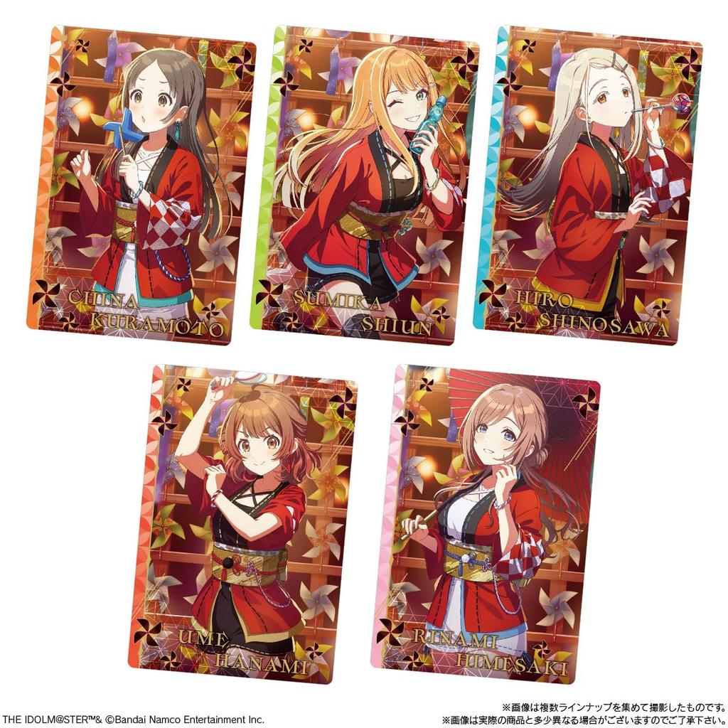 Bandai Gakuen Idolmaster Wafers Candy (20 stykker) leker/oblater (bakt søtsaker) (Gakuen Idolmaster)