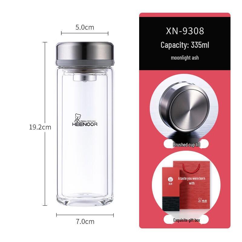 Xino Men s Insulated Double-Layer Glass Water Cup