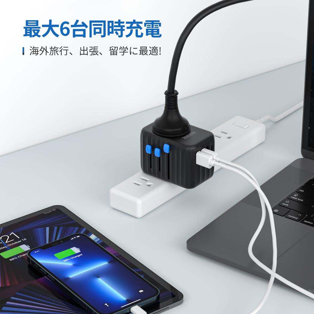 Zendure 61W PD Overseas Outlet Conversion Portable Travel Charging 6 Devices Ports for Passport II Pro Limited Model Plug, Adapter, Small,
