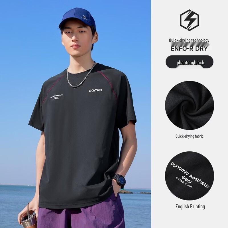 CAMEL Men s Crew Neck Functional Short Sleeve T-Shirt
