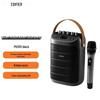 Edifier PK305 Portable Bluetooth Karaoke Speaker CN Plug (adapter Included)