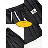 Wassup Sohot Men's Loose Wide-Leg Casual Sports Pants