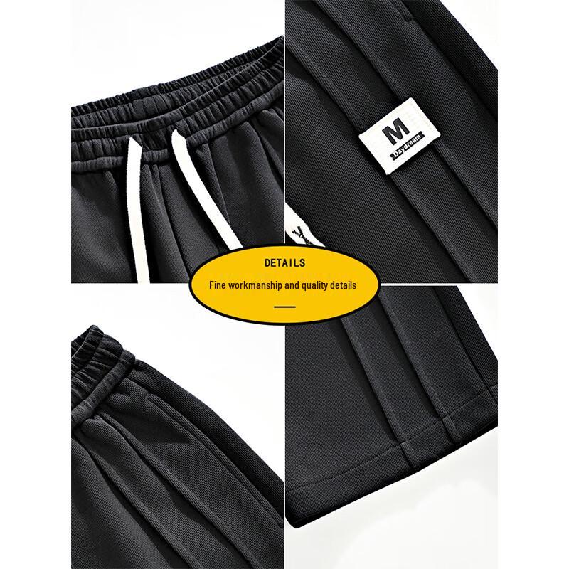 Wassup Sohot Men's Loose Wide-Leg Casual Sports Pants