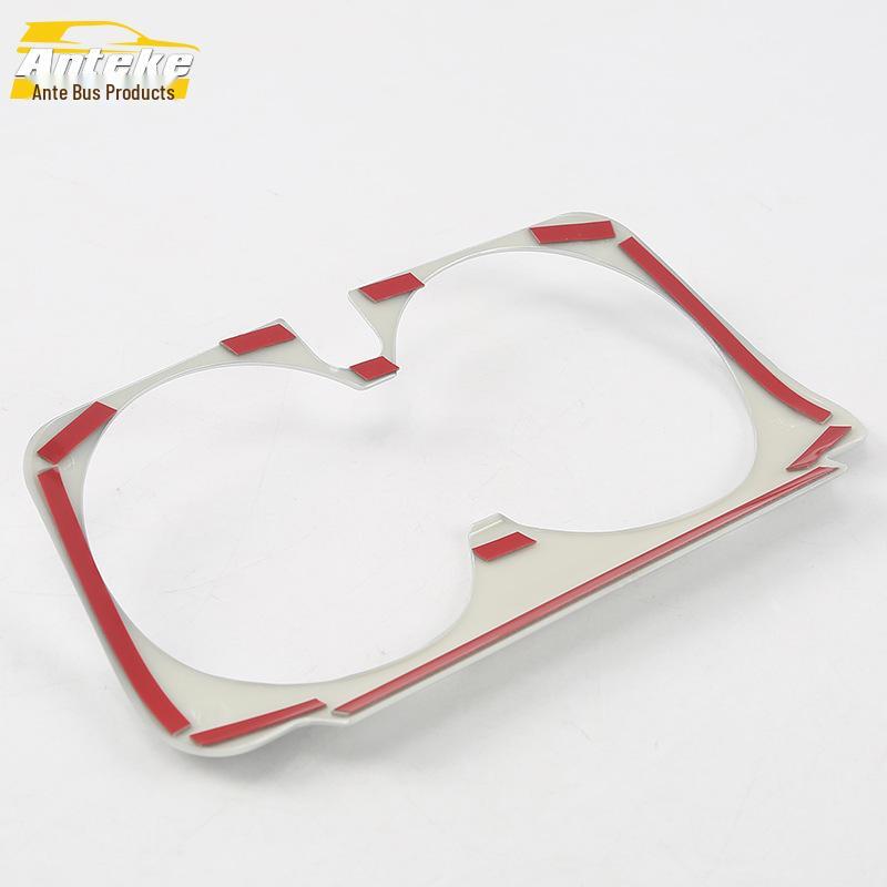 E-Class Cup Holder Electroplated Decorative Frame Dashboard Accent