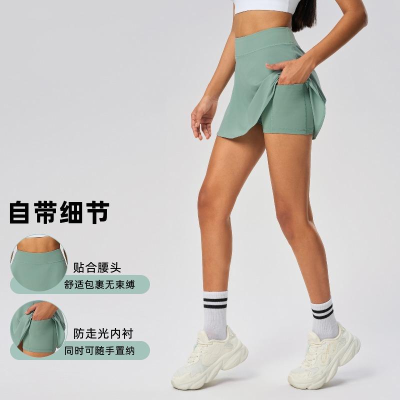 Sports skirt A-shaped version women's high waist hip yoga pants outdoor fitness tennis skirt with pocket D