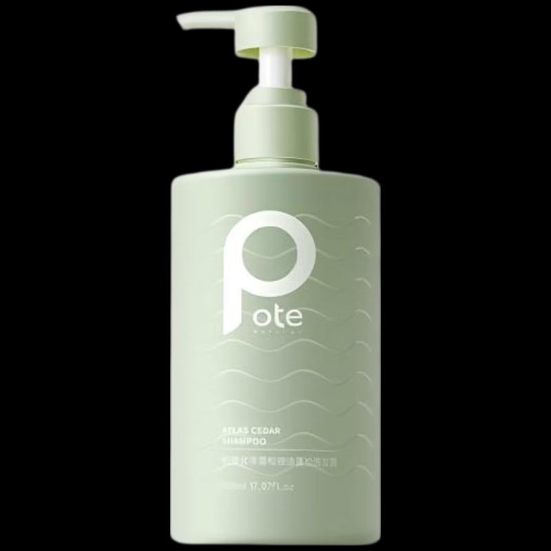 Baite Atlas Cedarwood Oil Control Volumizing Shampoo