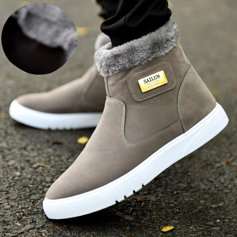 Warm Snow Boots for Men Fleece Thickened Slip-on Warm Cotton Boots Non-slip Comfortable Wear-resistant Men's Shoes