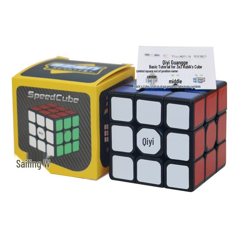 Qiyi Warrior Magnetic Cube Set: 3x3, 4x4, 5x5, 8x8, 9x9, Irregular Pyramid, Triangle, Mirror, Sandwich.
