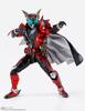 TAMASHII NATIONS Kamen Rider Dark Kiva přibližně 150 mm malovaná pohyblivá figurka SHFiguarts (Šinkocho Seiho) PVC a ABS
