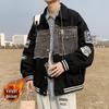Men's Retro Patchwork Denim Jacket - Thickened Winter Shearling Lining, Versatile Trendy Ins Hipster Style