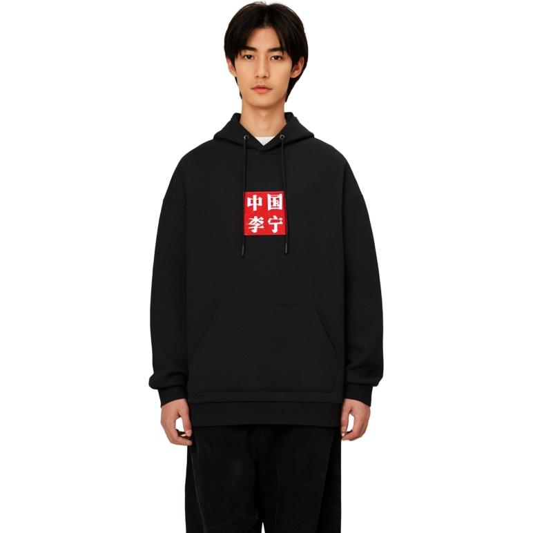 Men's Li-Ning Sweatshirts Unisex Black Hooded Moderate Regular