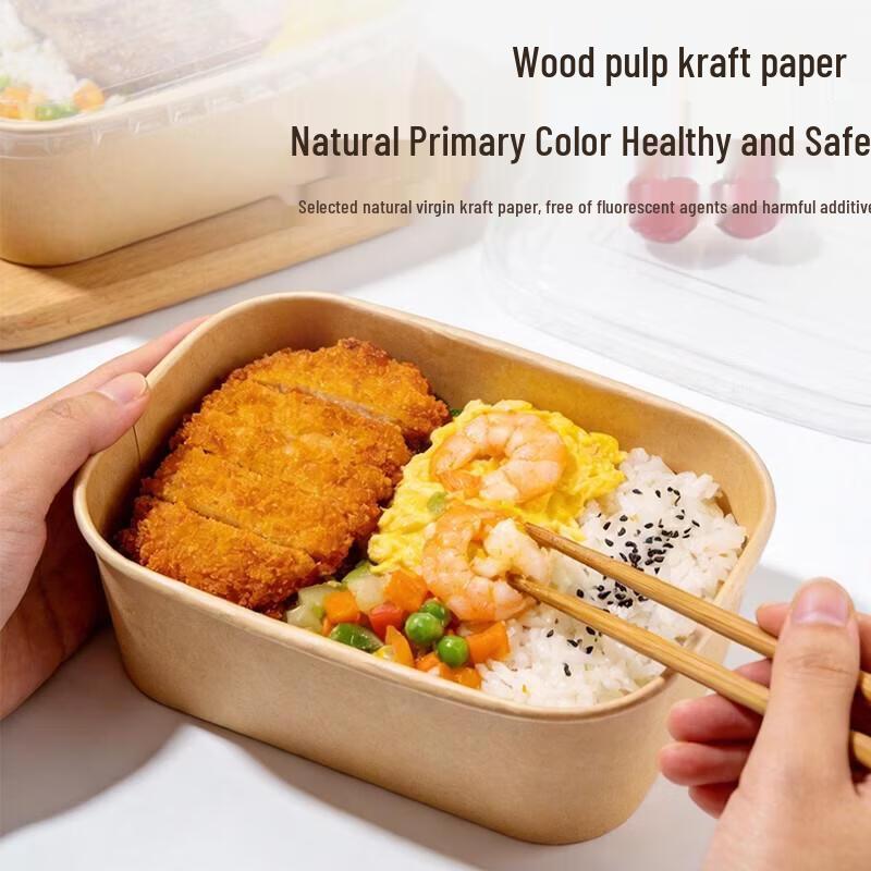 HANDUNYOU Disposable Kraft Paper Food Containers