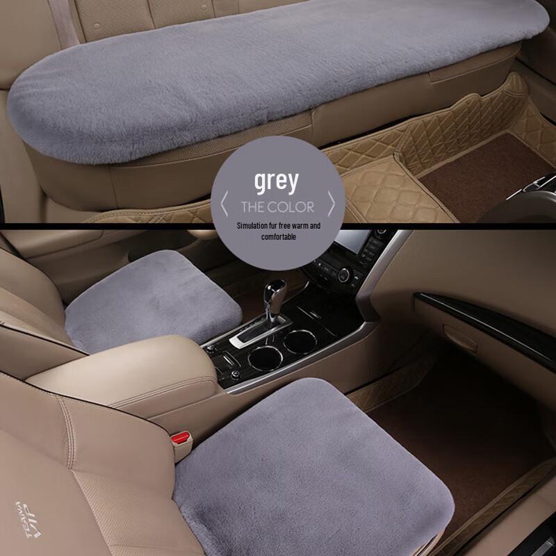 Pabei Winter Plush Car Seat Cushion Set
