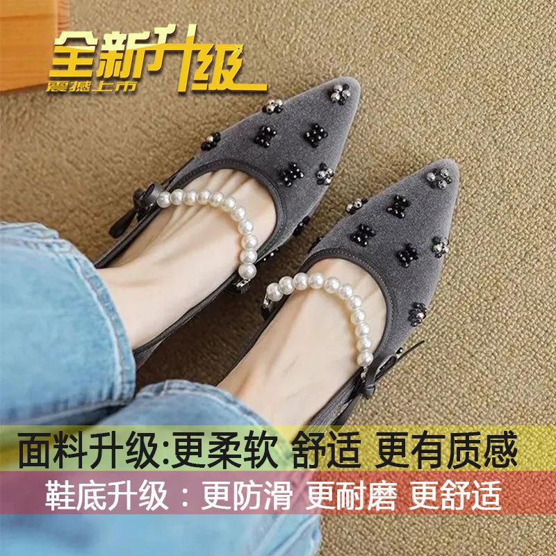 

French pointed single shoes women s 2025 new temperament socialite Mary Jane shoes with skirts thick heels and high heels are not tired 40
