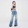 Vintage Washed Denim Wide-Leg Jeans - Spring/Summer Floor-Length, Slimming, Loose and Straight Cut.