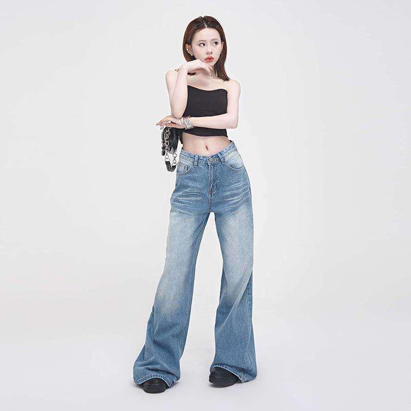 

Vintage Washed Denim Wide-Leg Jeans - Spring/Summer Floor-Length, Slimming, Loose and Straight Cut. Extra Large