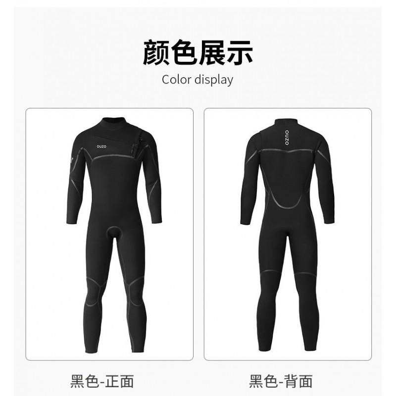 Mens 4/3mm Full Wetsuit Surfing Diving Swimming Warmth Stretch Neoprene Rash Guard