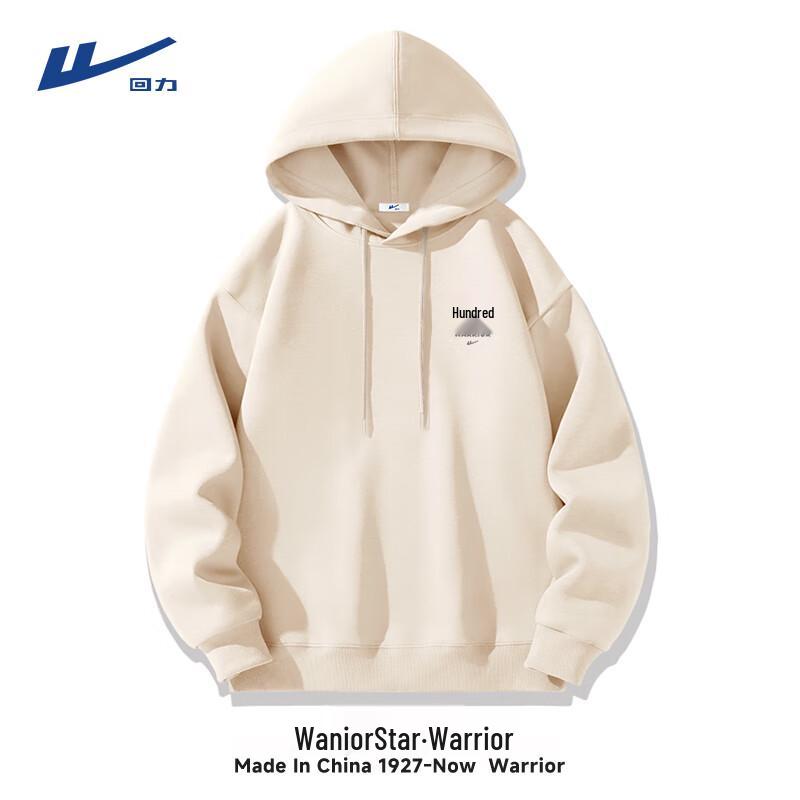 Warrior Men's Casual Hooded Sweatshirt