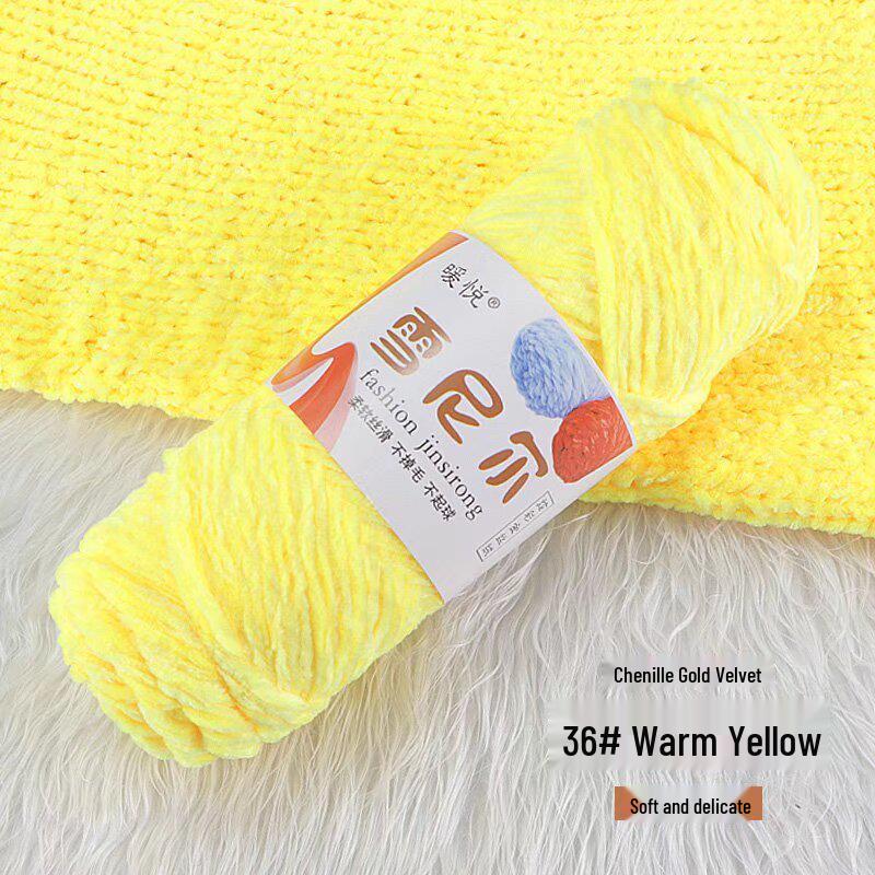 

Chenille Golden Velvet Yarn - All-Polyester Glossy Crochet Yarn for Shoes