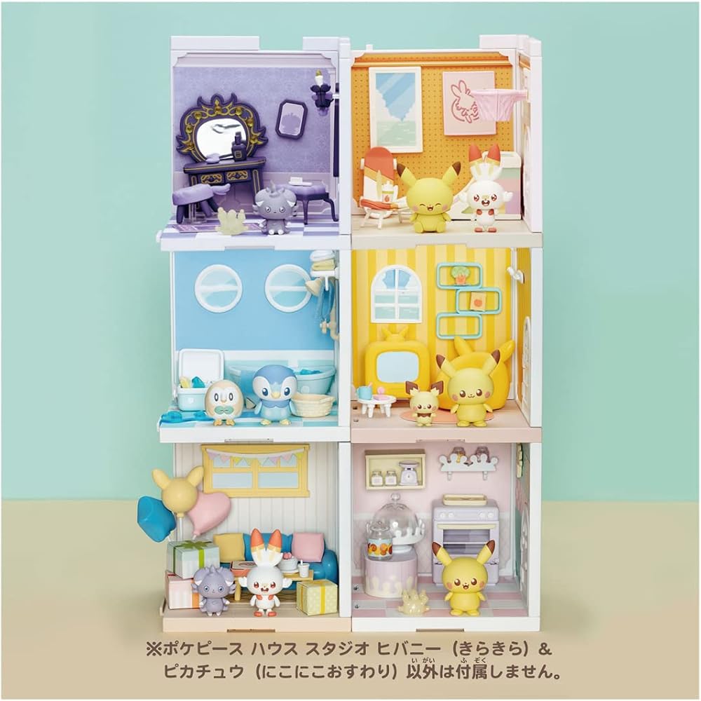 TAKARA TOMY (TAKARA TOMY) Pokemon Pokepiecehouse Studio Hibany & Pikachu