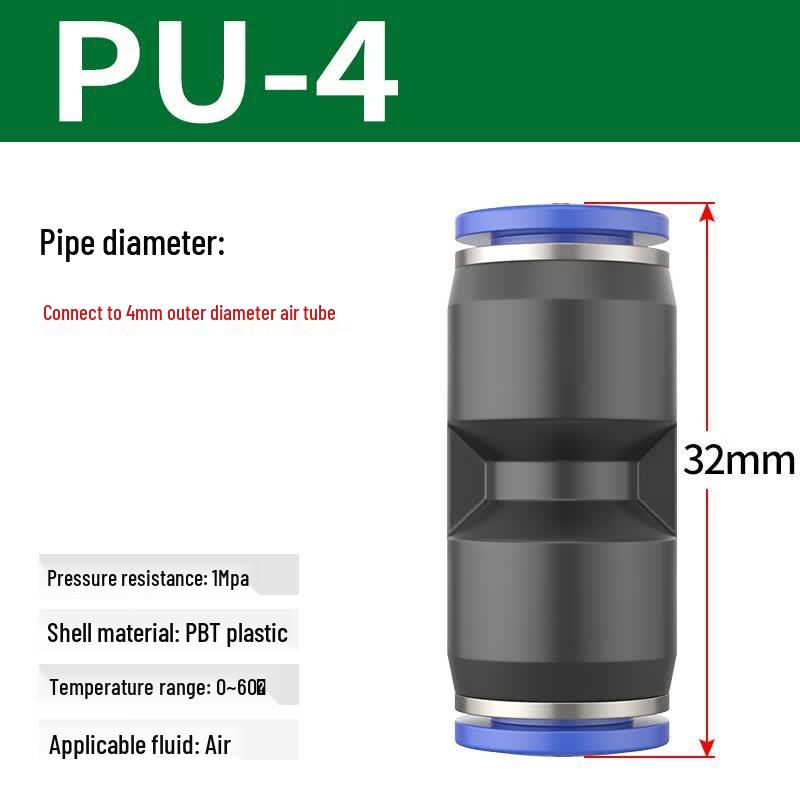 Langsaizebo PU Straight Ferrule Quick Connector