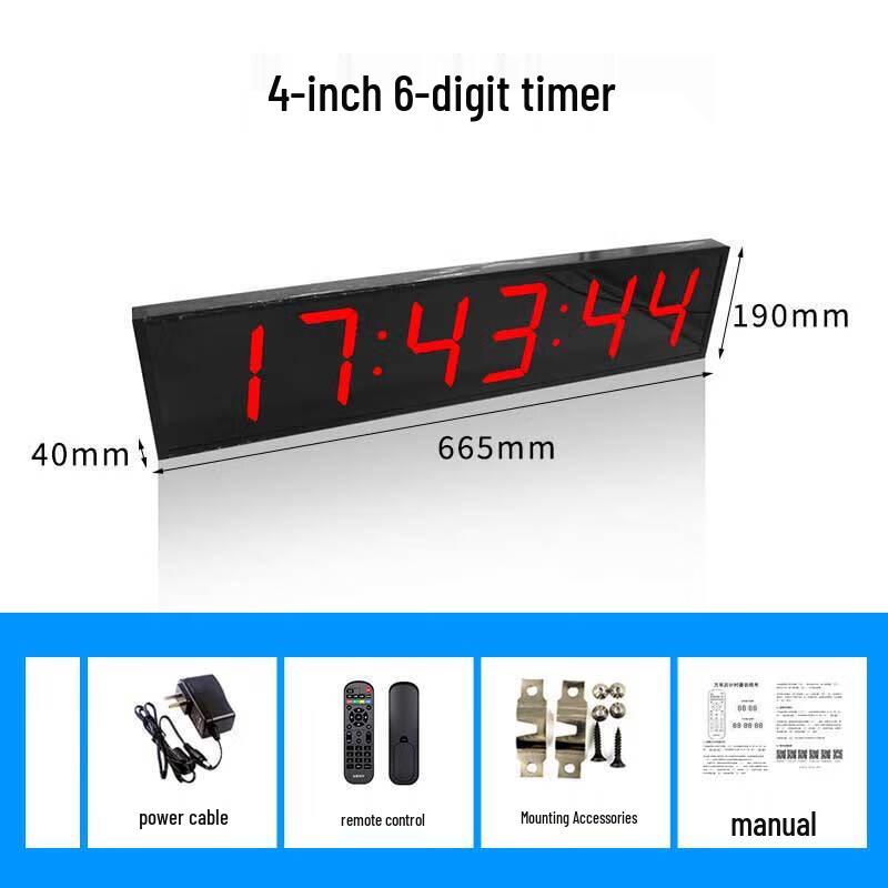 Yi Zhou Digital LED Race Timer Clock
