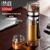 Double-Layer Tea Infuser Glass Mug