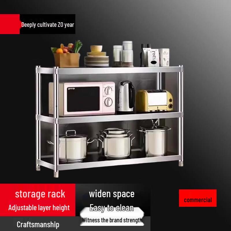

Beifu Thickened Stainless Steel Kitchen Storage Rack for Microwave Oven