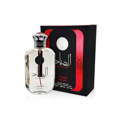 Al Sayaad pour Hommes eau de parfum pour hommes