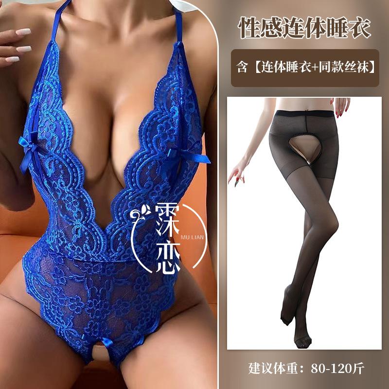 Sex Underwear Free Open Crotch One-piece Lace See-through Milk Suspender Nightclub Sex Uniform Pure Desire