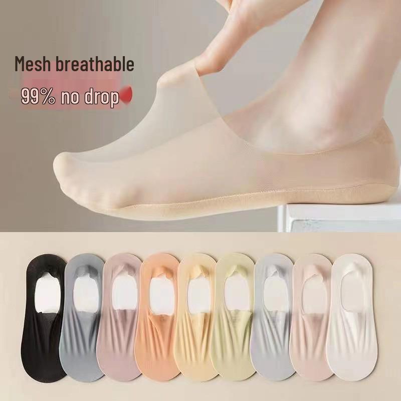 Thin Mesh Non-Slip Women's Low-Cut Invisible Socks, Breathable and Versatile Boat Style